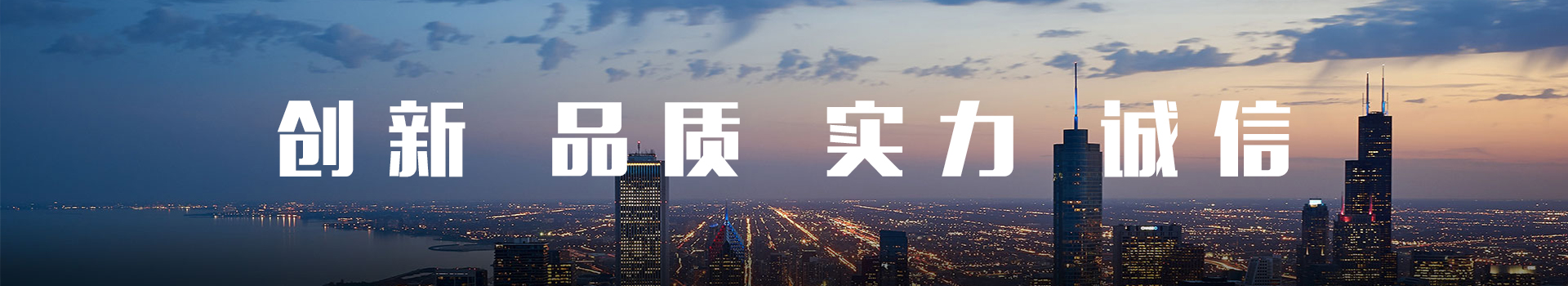 客戶(hù)評價(jià)