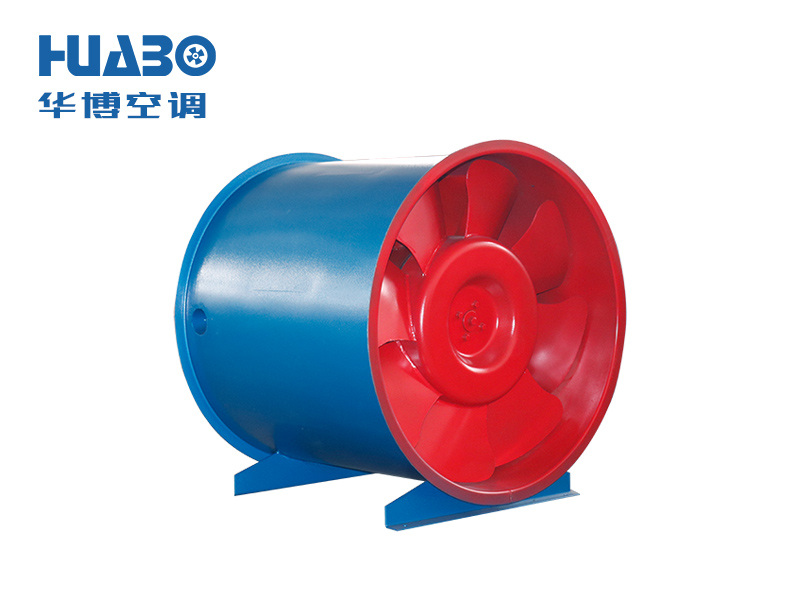 軸流式消防排煙風(fēng)機