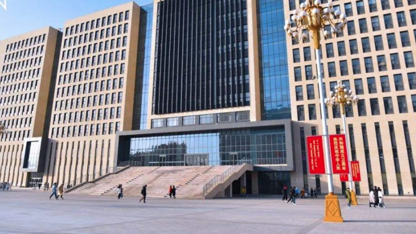 內蒙古農業(yè)大學(xué)