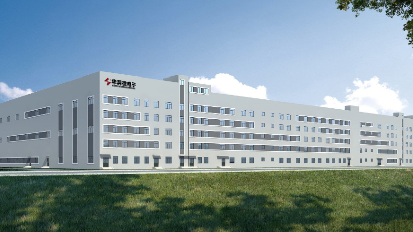 西安華羿微電子