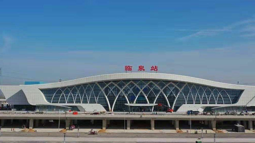 鄭阜鐵路河南站房