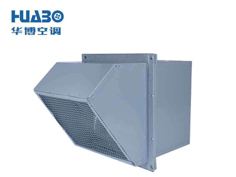 邊墻軸流排風(fēng)機
