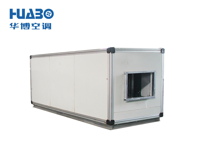 過(guò)濾風(fēng)機箱